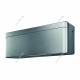 Кондиционер Daikin Stylish FTXA25BS/RXA25A