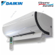 Кондиционер Daikin Ururu Sarara FTXZ25N / RXZ25N