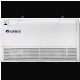 Напольно-потолочный кондиционер Gree U-Match Inverter GUD35ZD1/B-S 