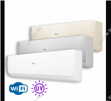 Кондиционер Haier Stellar HP DC Inverter AS70SHP1HRA-W/C/S 1U70SHP1FRA