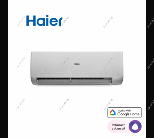 Кондиционер Haier Stellar HP DC Inverter AS20SHP1HRA-W/C/S 1U20SHP1FRA