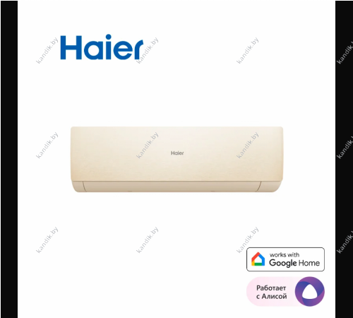 Кондиционер Haier Stellar HP DC Inverter AS20SHP1HRA-W/C/S 1U20SHP1FRA