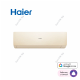 Кондиционер Haier Stellar HP DC Inverter AS20SHP1HRA-W/C/S 1U20SHP1FRA