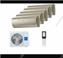 Мульти-сплит система Haier AS25S2SJ2FA-G x 5 / 5U125S2SS5FA