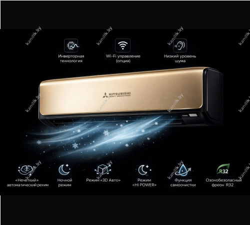 Mitsubishi Heavy Industries SRK35ZS-WB/WT/SRC35ZS-W