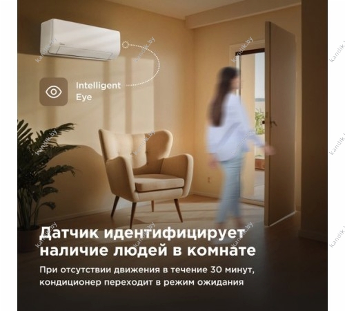 Кондиционер Midea HeatForce MSHP-24N8D6-I/MSHP-24N8D6-O