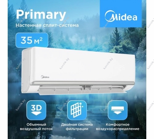Кондиционер Midea Primary Inverter MSAG3-12N8C2-I/MSAG3-12N8C2-O