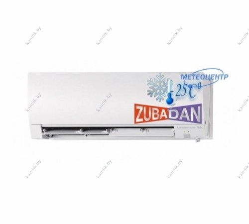 Mitsubishi Electric MSZ-FH50VE/MUZ-FH50VEHZ До -25