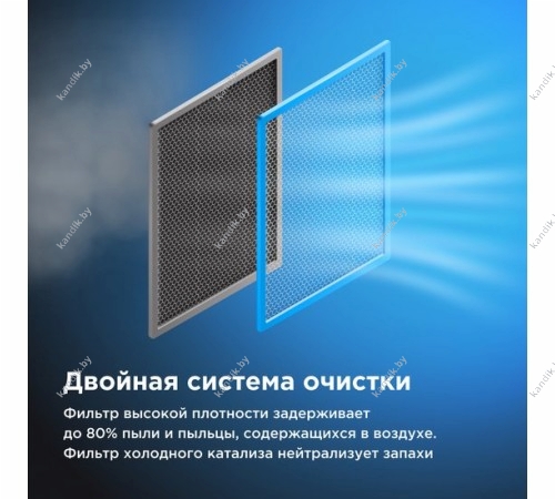 Кондиционер Midea HeatForce MSHP-09N8D6-I/MSHP-09N8D6-O