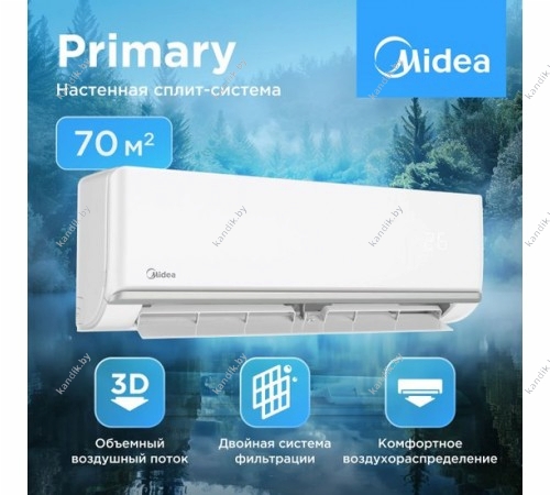 Кондиционер Midea Primary Inverter MSAG3-24N8D0-I/MSAG3-24N8D0-O