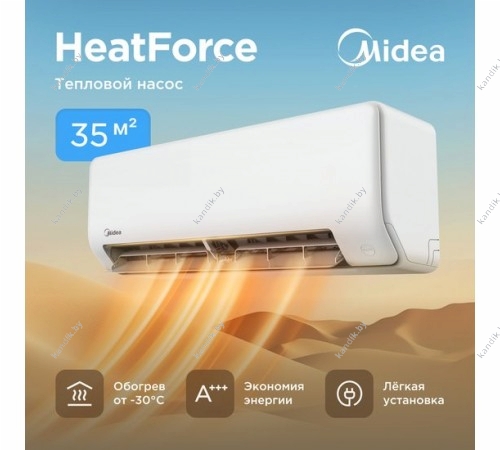 Кондиционер Midea HeatForce MSHP-12N8D6-I/MSHP-12N8D6-O