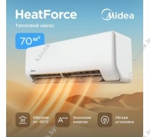 Кондиционер Midea HeatForce MSHP-24N8D6-I/MSHP-24N8D6-O