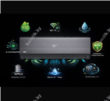 Кондиционер MDV Infini Loft ERP Inverter MDSALF-24HRFN8/MDOALF-24HFN8