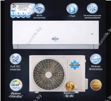 Кондиционер KINGHOME Viola KWH09AUCXB-K6DNA2A